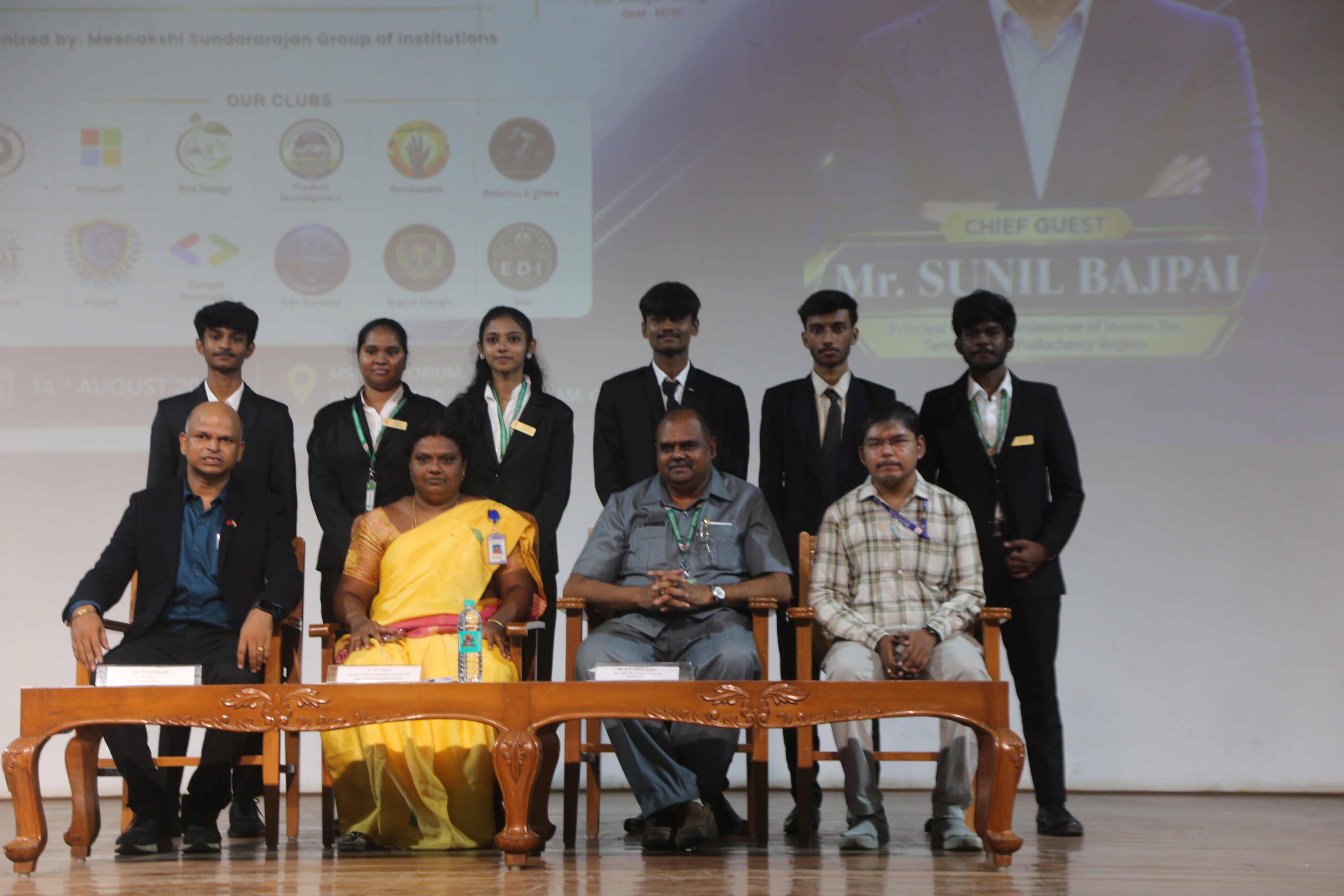 Inauguration of MSEC Clubs 2026 event photograph