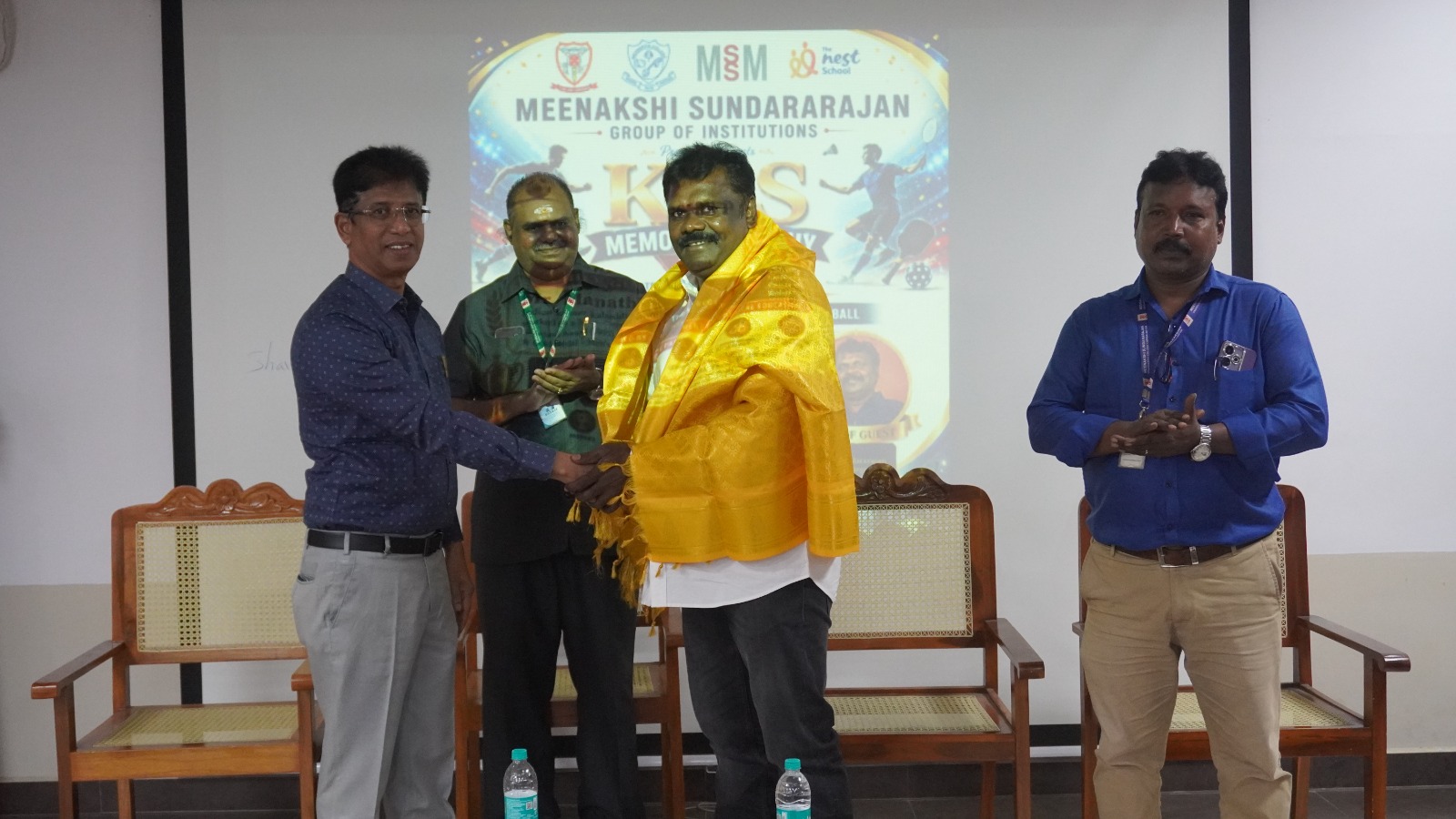 KRS Memorial Trophy