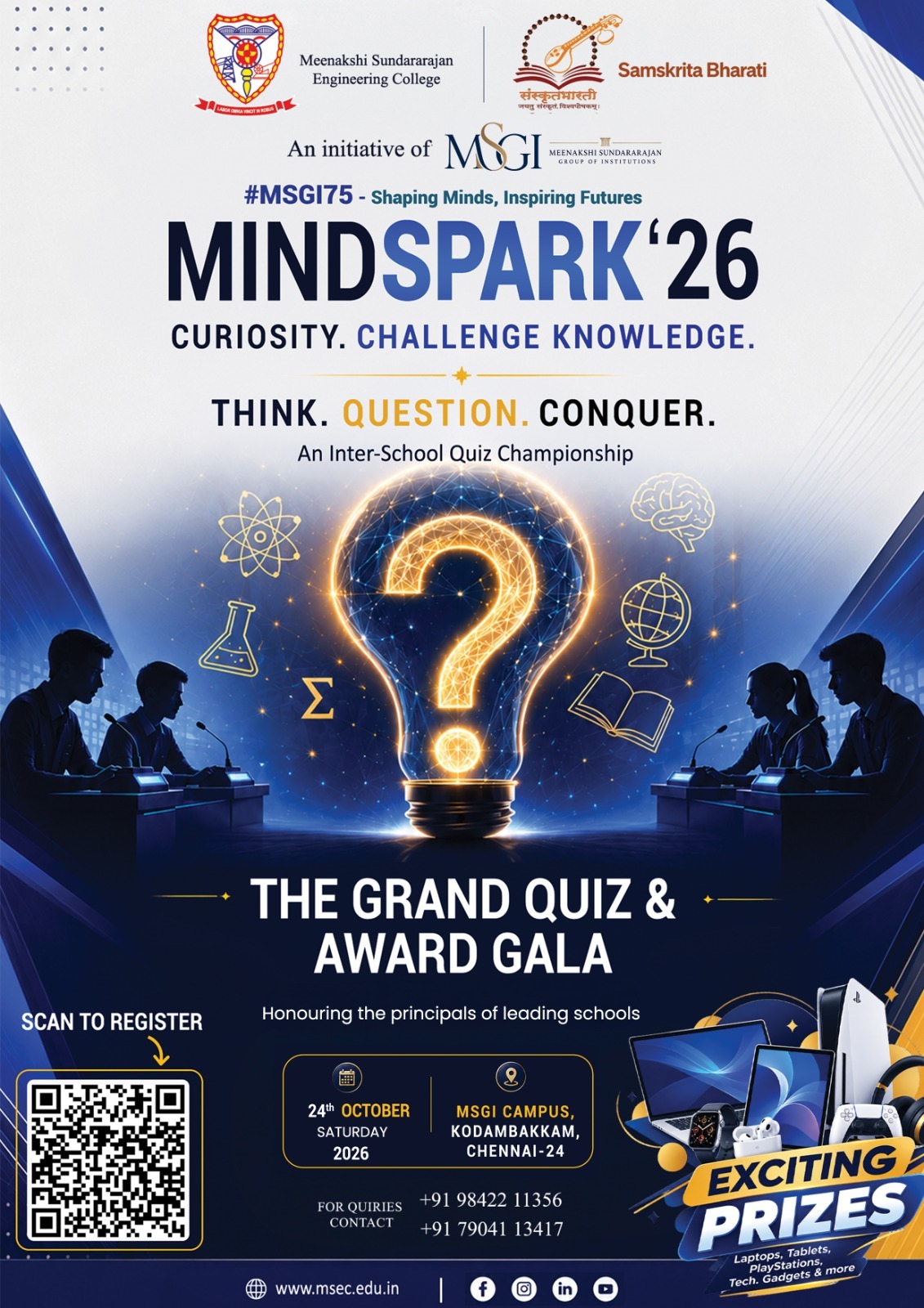 MindSpark 26 - Inter-School Quiz Championship