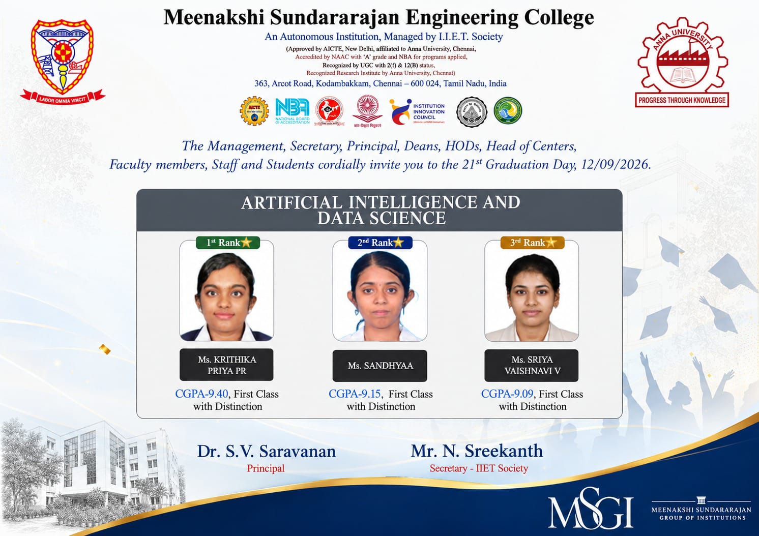 Computer Science and Engineering Rank Holders 2026