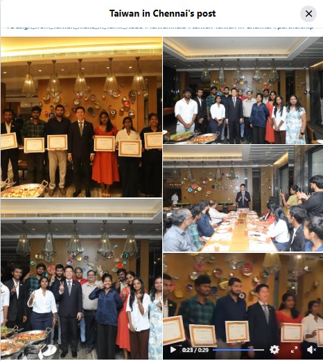Taiwan in Chennai Facebook post collage featuring the internship gathering